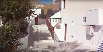 Hotel Sunflower Santorini Kamari (Santorini)